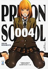 Prison school usato  Spedito ovunque in Italia 