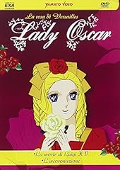 Lady oscar volume usato  Spedito ovunque in Italia 