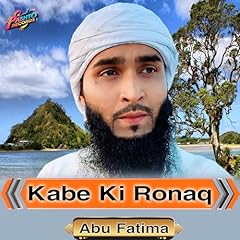 Kabe ronaq gebraucht kaufen  Wird an jeden Ort in Deutschland