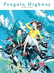 Penguin highway gebraucht kaufen  Wird an jeden Ort in Deutschland