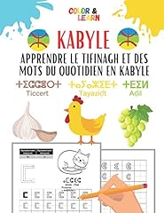 Kabyle apprendre alphabet d'occasion  Livré partout en France