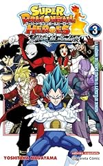 Dragon ball heroes d'occasion  Livré partout en France