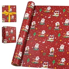 16m red gift for sale  Delivered anywhere in UK