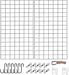 Wuzilin lot grilles d'occasion  Livré partout en France