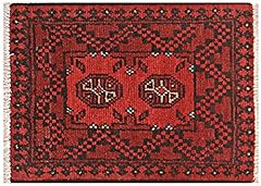 Rug prince afghan gebraucht kaufen  Wird an jeden Ort in Deutschland