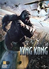 King kong usato  Spedito ovunque in Italia 