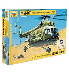 Zvezda z7230 maquette d'occasion  Livré partout en France