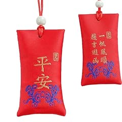 Spirituelle salztasche schutz gebraucht kaufen  Wird an jeden Ort in Deutschland