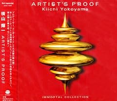 Artist proof vol.1 for sale  Delivered anywhere in UK