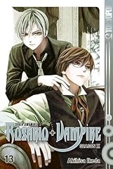 Rosario vampire season gebraucht kaufen  Wird an jeden Ort in Deutschland