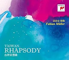 Taiwan rhapsody for sale  Delivered anywhere in Ireland