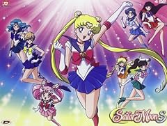 Sailor moon box usato  Spedito ovunque in Italia 