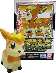 Bandai pokemon kids for sale  Delivered anywhere in UK