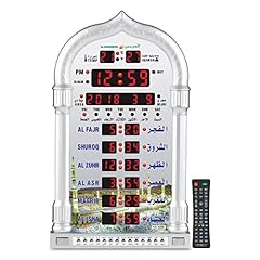 Harameen azan clock for sale  Delivered anywhere in USA 