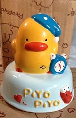 Piyo piyo musical for sale  Delivered anywhere in USA 