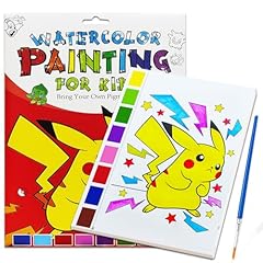 Jzilu watercolor coloring for sale  Delivered anywhere in USA 