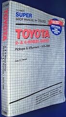 Toyota wheel drive for sale  Delivered anywhere in USA 