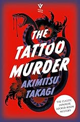 Tattoo murder akimitsu for sale  Delivered anywhere in UK
