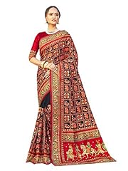 Sarees women satin for sale  Delivered anywhere in USA 