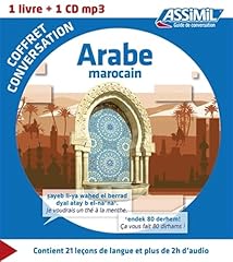 Arabe marocain d'occasion  Livré partout en France