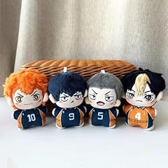 Jilijia haikyuu soft for sale  Delivered anywhere in UK