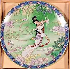 Imperial jingdezhen porcelain for sale  Delivered anywhere in USA 
