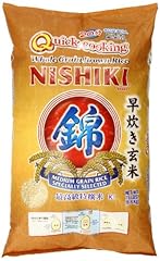 Nishiki quick cooking for sale  Delivered anywhere in USA 