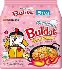 Samyang carbo fuoco usato  Spedito ovunque in Italia 