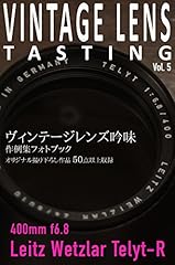 Vintage lens tasting usato  Spedito ovunque in Italia 