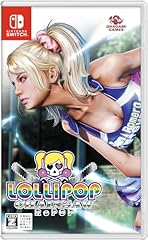 Sw版 lollipop chainsaw usato  Spedito ovunque in Italia 