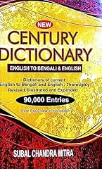 Century dictionary hardcover usato  Spedito ovunque in Italia 
