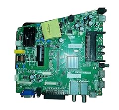 Kompatibel ms3463s pb801 gebraucht kaufen  Wird an jeden Ort in Deutschland