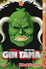 Gin tama männer d'occasion  Livré partout en Belgiqu