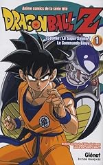 Dragon ball partie d'occasion  Livré partout en France