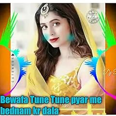 Bewafa tune tune for sale  Delivered anywhere in USA 
