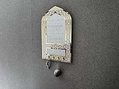 Key holder dua for sale  Delivered anywhere in UK