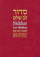 Siddur lev shalem for sale  Delivered anywhere in USA 