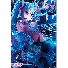 Eye ltd hatsune gebraucht kaufen  Wird an jeden Ort in Deutschland