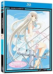 Chobits complete series for sale  Delivered anywhere in USA 