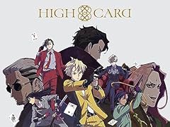 High card d'occasion  Livré partout en France