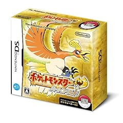 Pokemon heart gold for sale  Delivered anywhere in UK