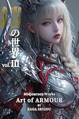 Yoroi sekai midjouney for sale  Delivered anywhere in UK