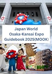 Japan osaka kansai d'occasion  Livré partout en France