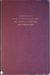 Alphabete schriftzeichen morge gebraucht kaufen  Wird an jeden Ort in Deutschland