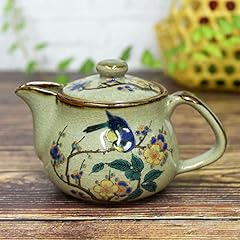 Kutani pottery teapot d'occasion  Livré partout en France