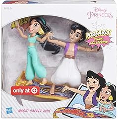 Disney princess jasmine for sale  Delivered anywhere in UK