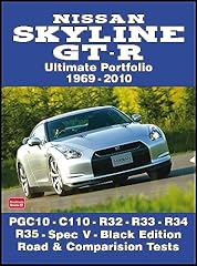 Nissan skyline ultimate for sale  Delivered anywhere in USA 