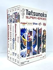 Tatsunoko super heroes usato  Spedito ovunque in Italia 