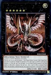 Cyber dragon infinity for sale  Delivered anywhere in USA 