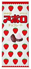 Meiji apollo strawberry for sale  Delivered anywhere in UK